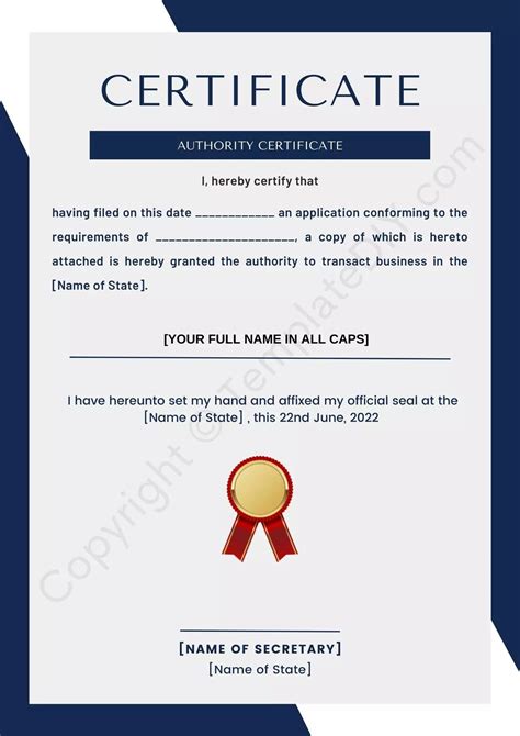 armani jeans certificate of authority